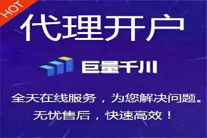 某某SEM服务公司成功案例：提升品牌曝光度